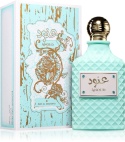Anoud by Ard Al Zaafaran 100ml EDP