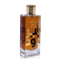 Lattafa Ameer Al Oudh Intense Oud