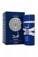 Lattafa Asad Zanzibar