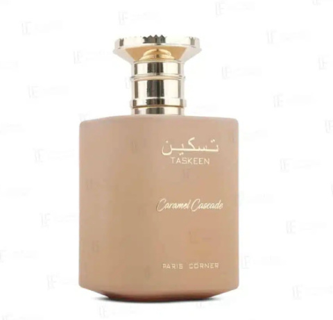 Paris Corner Taskeen Caramel Cascade