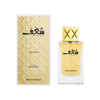 Shaghaf 75 ml – cytryna amalfi, praliny i cedr w eleganckiej kompozycji OPAKOWANIE Shaghaf 75 ml – cytryna amalfi, praliny i cedr w eleganckiej kompozycji OPAKOWANIE